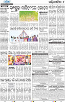 23(04_Balangir)