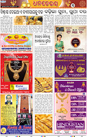15(03_bbsr_B)