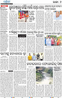 18(06_BBSR_B)