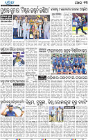 13_bbsr