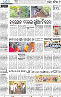 20(06_Balangir)