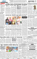 09_BBSR E