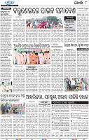 08_Khurda-E