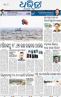 09(01_bls_B epaper)