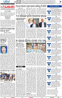 04_bbsr