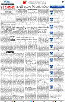 04_bbsr