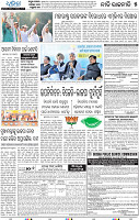 05_BBSR