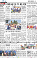09_ Metro BBSr