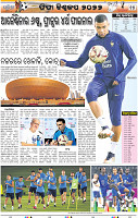 17_bbsr