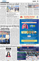 05_BBSR