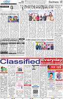 16_BBSR