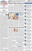 04_BBSR