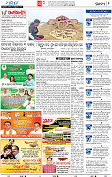 04_bbsr_A