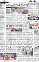 09_balangir