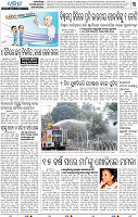 05_bbsr