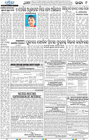 11_bbsr