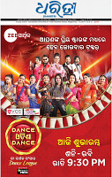 01_bbsr