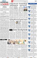 04_BBSR