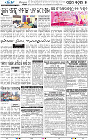 07_Balangir