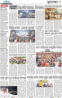 09_Metro BBSR