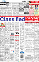16_BBSR