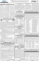 16(04_JAJPUR-E)
