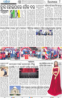 11_bbsr_A