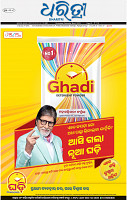 01_BBSR_A