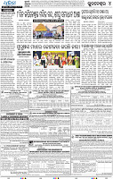 16(04_BBSR_B)