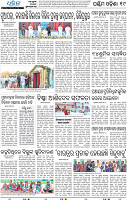 19_Balangir