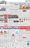 16_BBSR