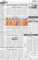 09_Khurda-(E)