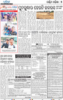 07_bargad