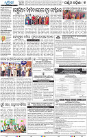 07_balangir