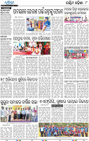 08_balangir