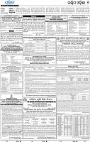 14(06_Balangir)