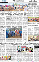 08_Balangir