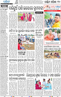 10_Balangir