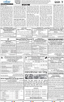18(06_BBSR_B)