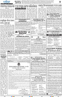 07_bbsr