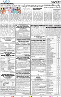 13_bbsr