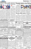 13_BBSR
