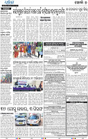 09_Khurda_E