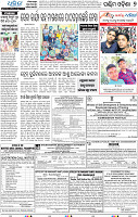 07_Balangir