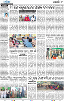 09_Khurda new