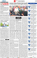 04_BBSR