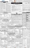 19(07_BBSR_B)