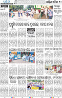 10_Balangir