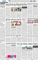 08_Baragarh