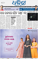 01_DKL_A  epaper